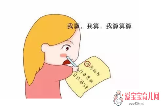 <b>北京供卵试管助孕中心~孕期需要反复检查孕酮吗什么需要检查孕酮几次</b>